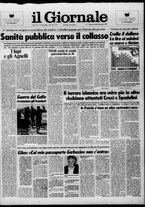 giornale/CFI0438329/1987/n. 16 del 20 gennaio